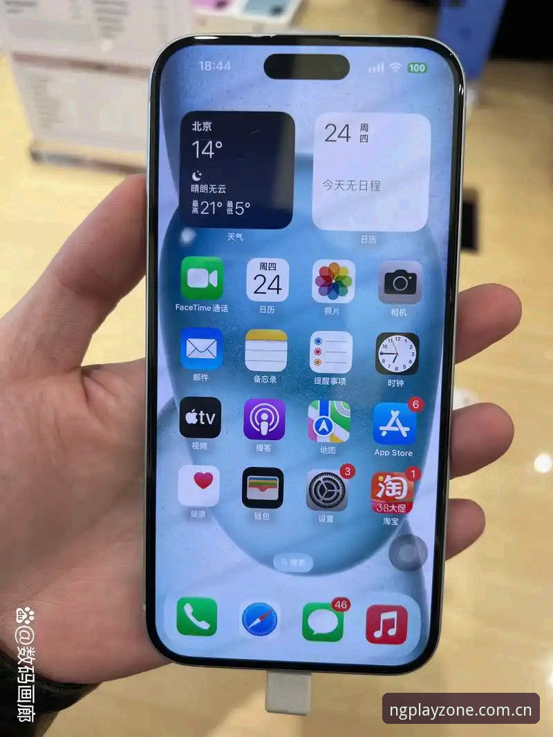 NG体育安卓版教程 NG体育安卓版教程全面解析:从下载安装到投注提现的完整指南