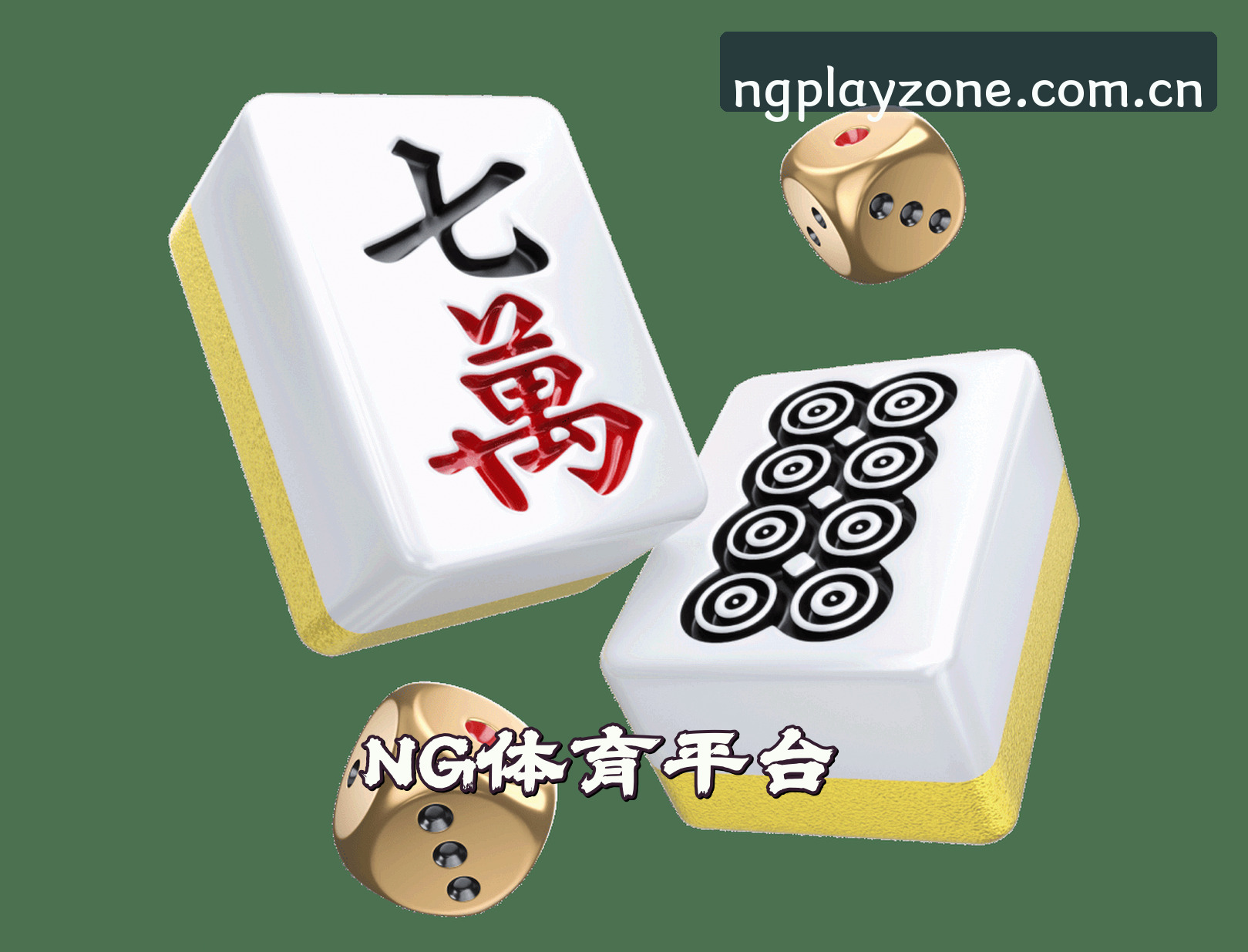 关于我们简介